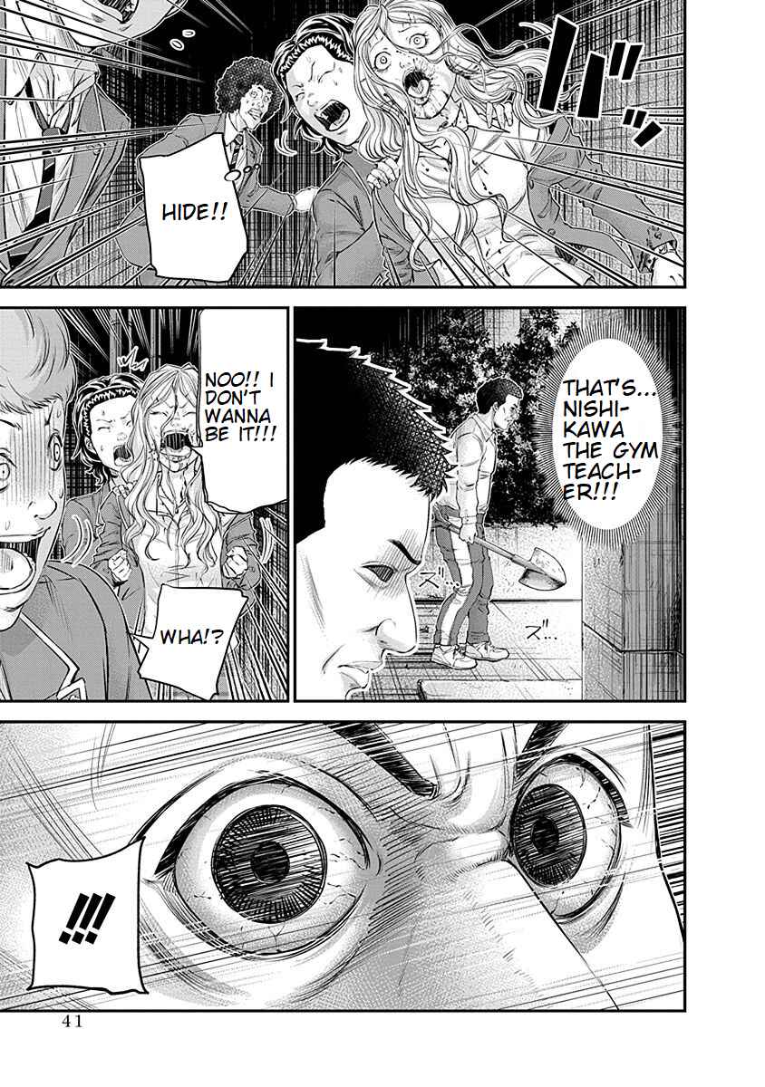 Page 13 Chapter 15 Signal 100