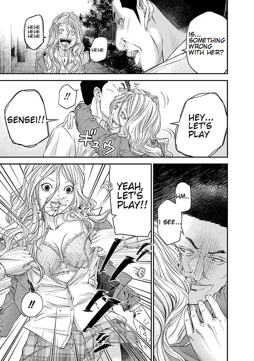 Page 15 Chapter 15 Signal 100