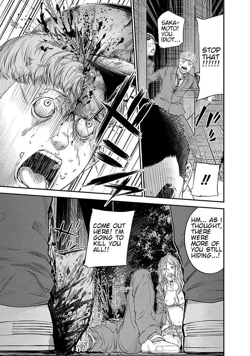 Page 17 Chapter 15 Signal 100