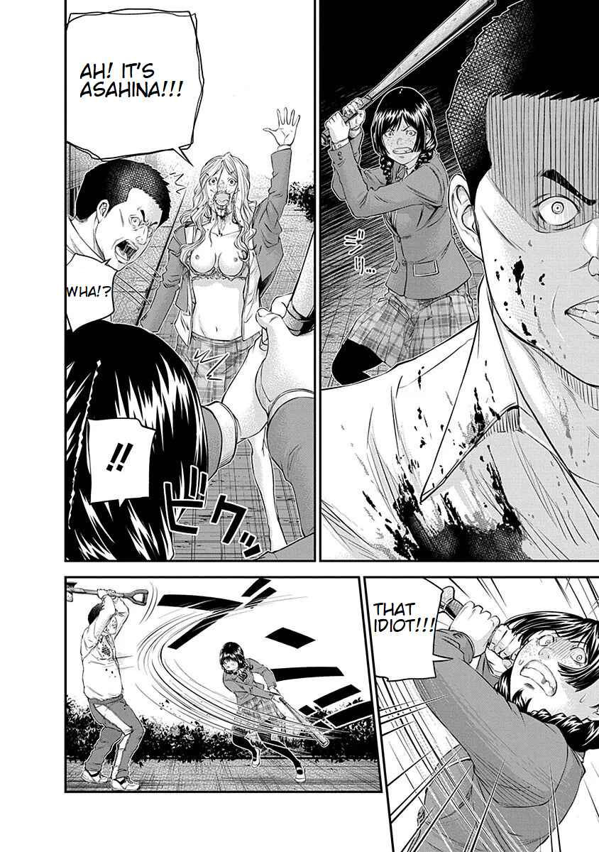 Page 18 Chapter 15 Signal 100