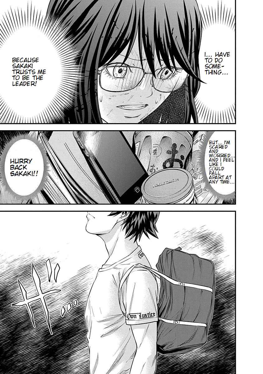 Page 23 Chapter 15 Signal 100