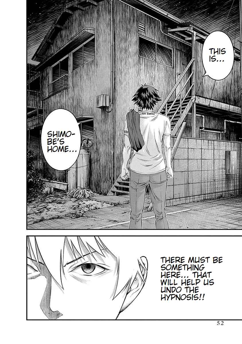 Page 24 Chapter 15 Signal 100