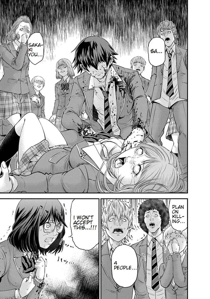 Page 1 Chapter 13 Signal 100