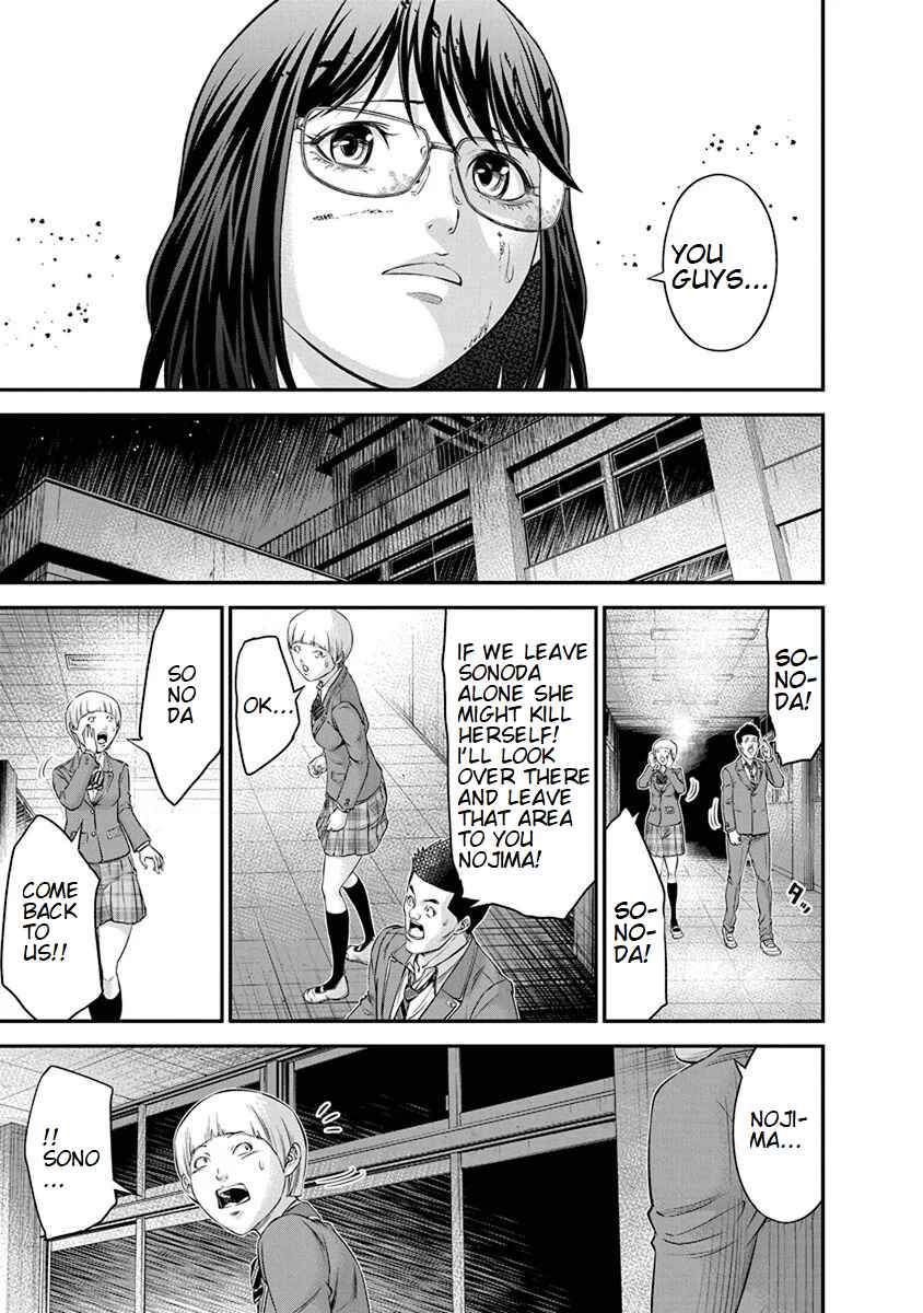 Page 21 Chapter 13 Signal 100