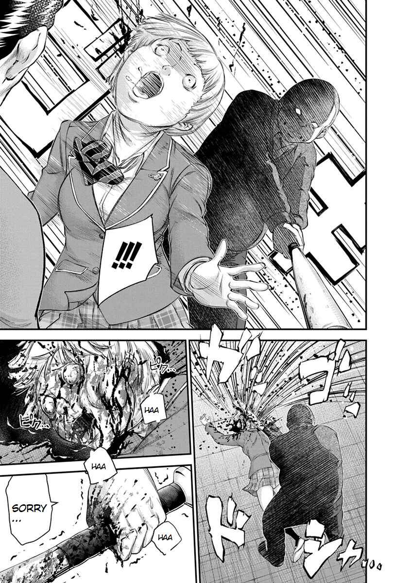 Page 23 Chapter 13 Signal 100