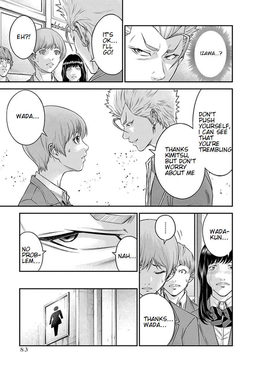 Page 5 Chapter 3 Signal 100