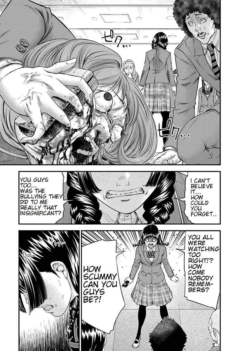 Page 13 Chapter 11 Signal 100