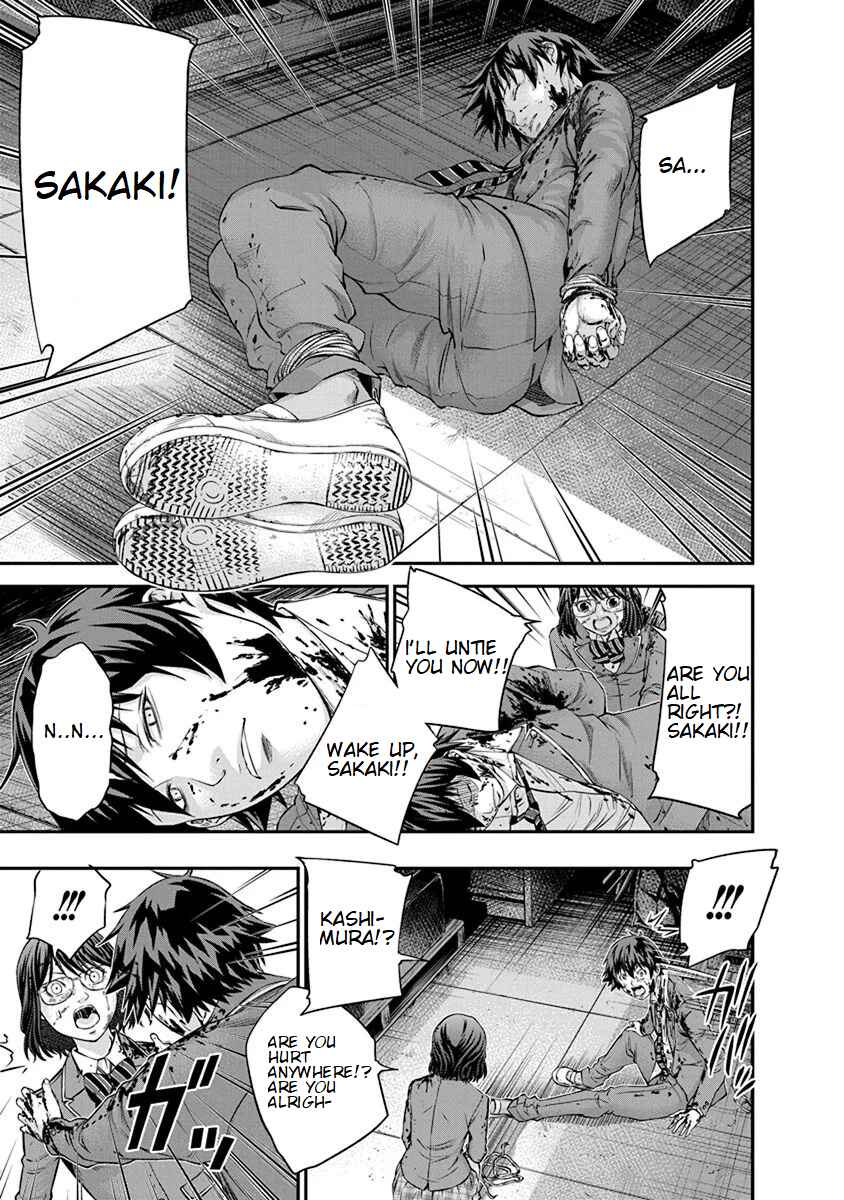 Page 17 Chapter 11 Signal 100