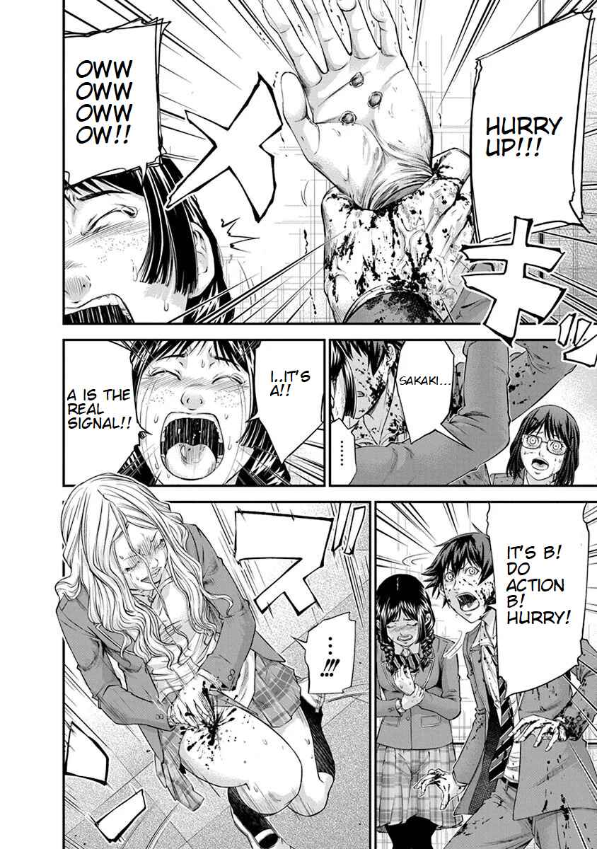 Page 20 Chapter 11 Signal 100