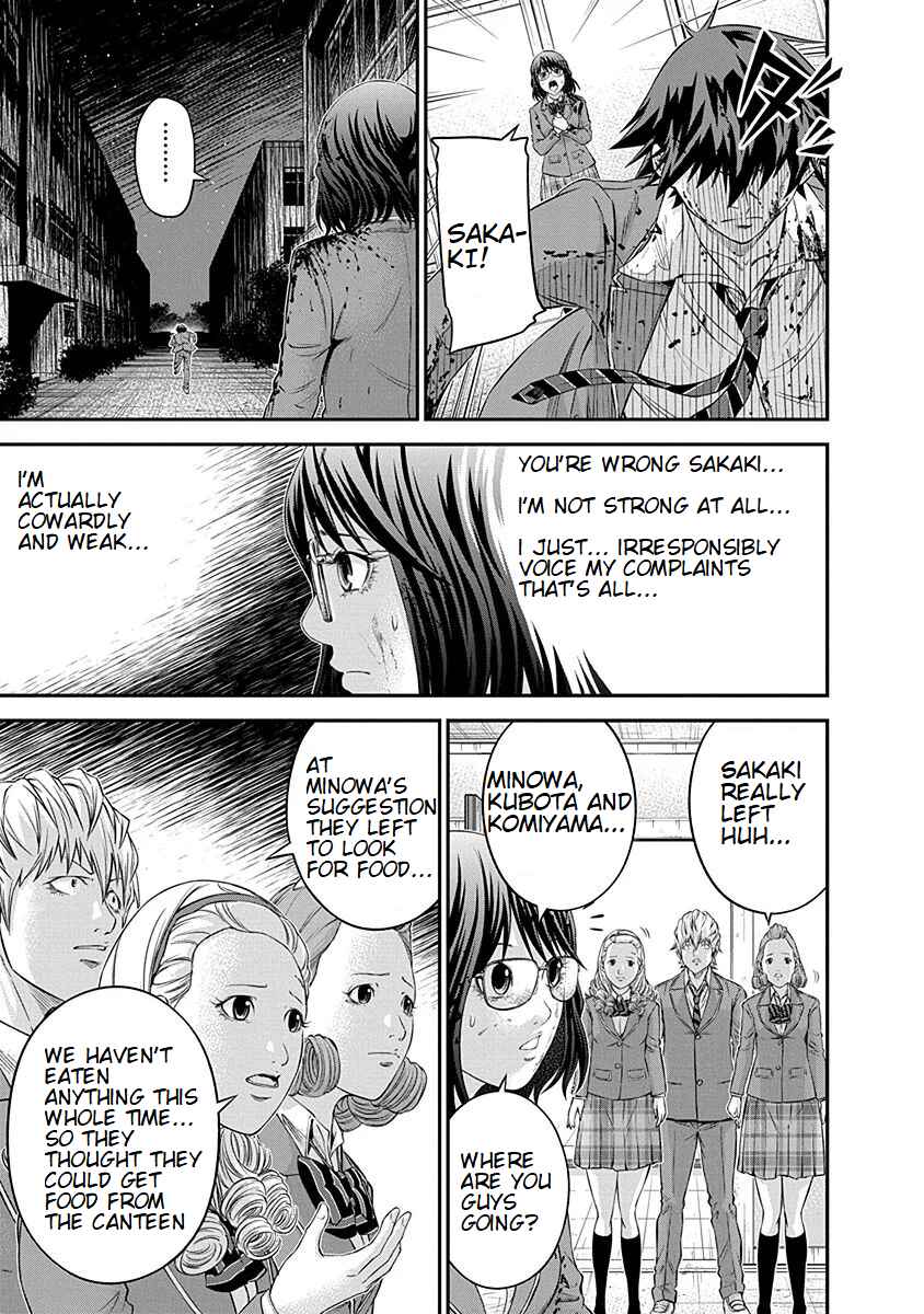 Page 13 Chapter 14 Signal 100