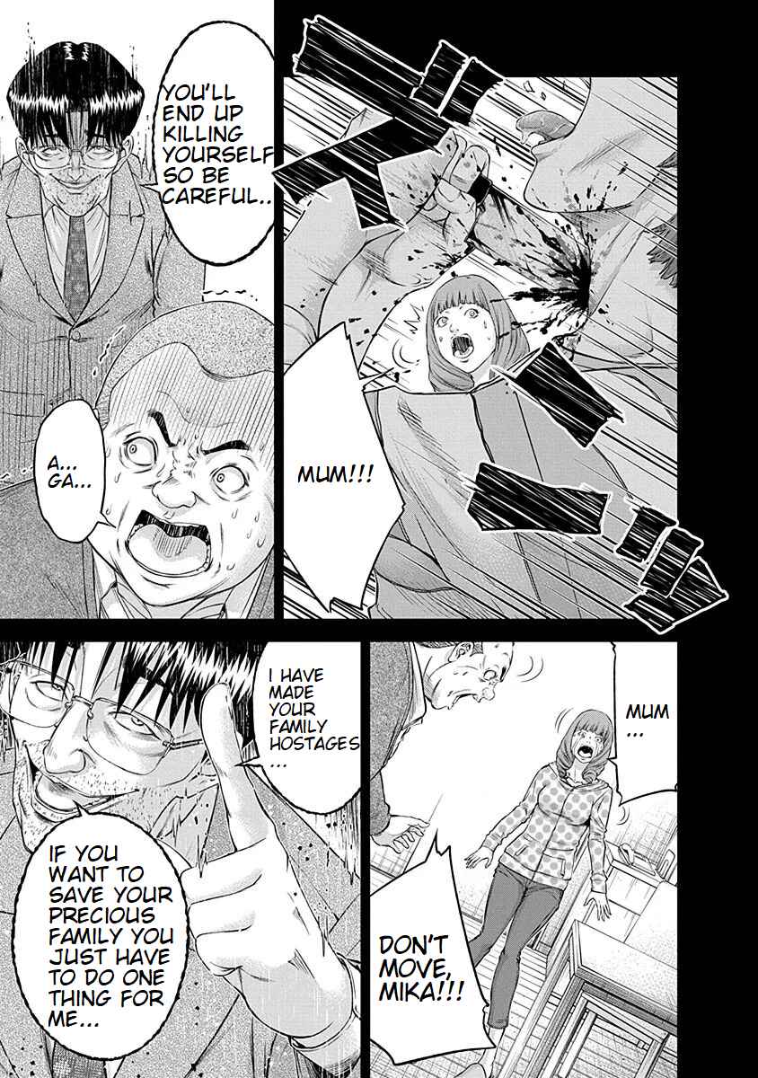 Page 5 Chapter 14 Signal 100