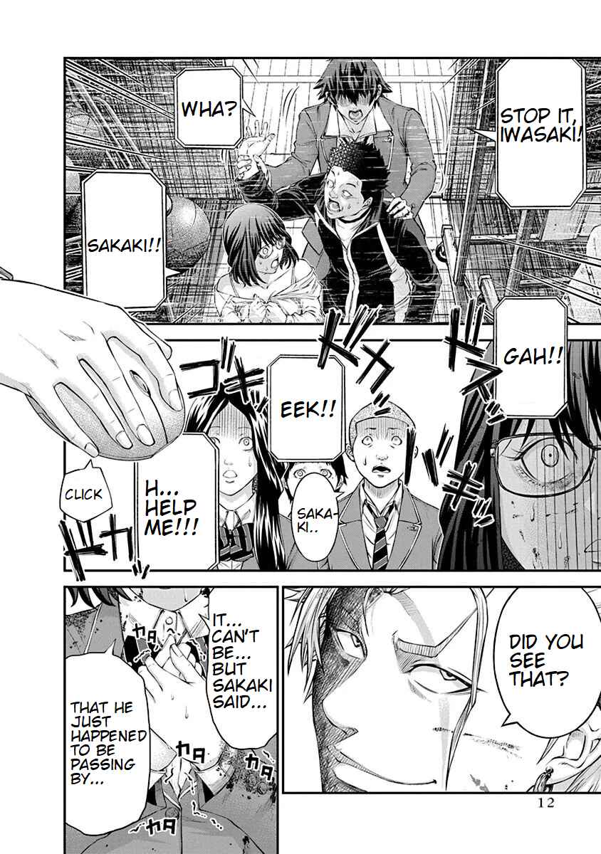 Page 10 Chapter 21 Signal 100