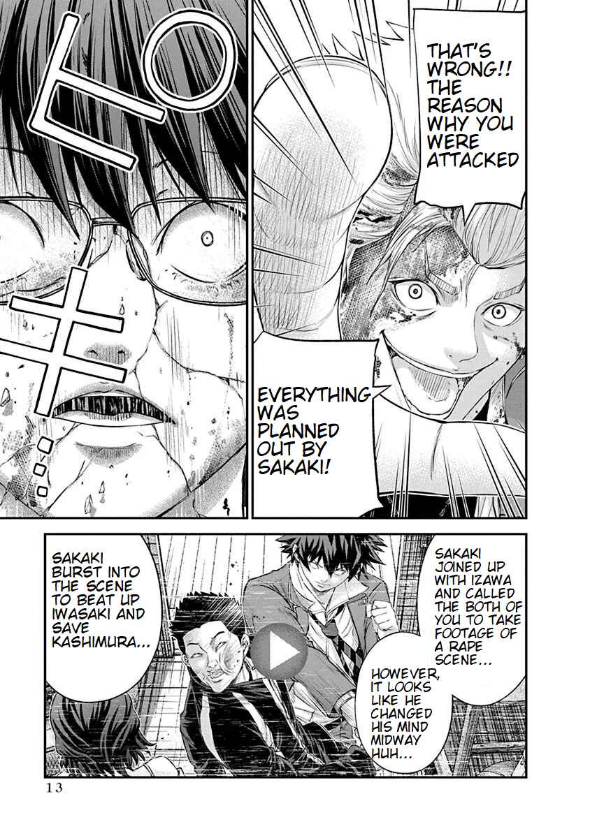 Page 11 Chapter 21 Signal 100