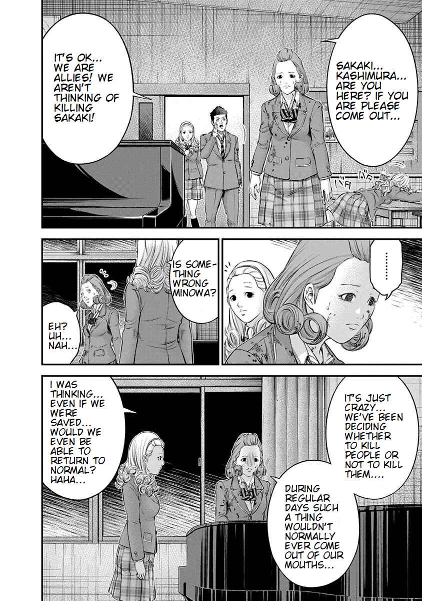 Page 16 Chapter 21 Signal 100