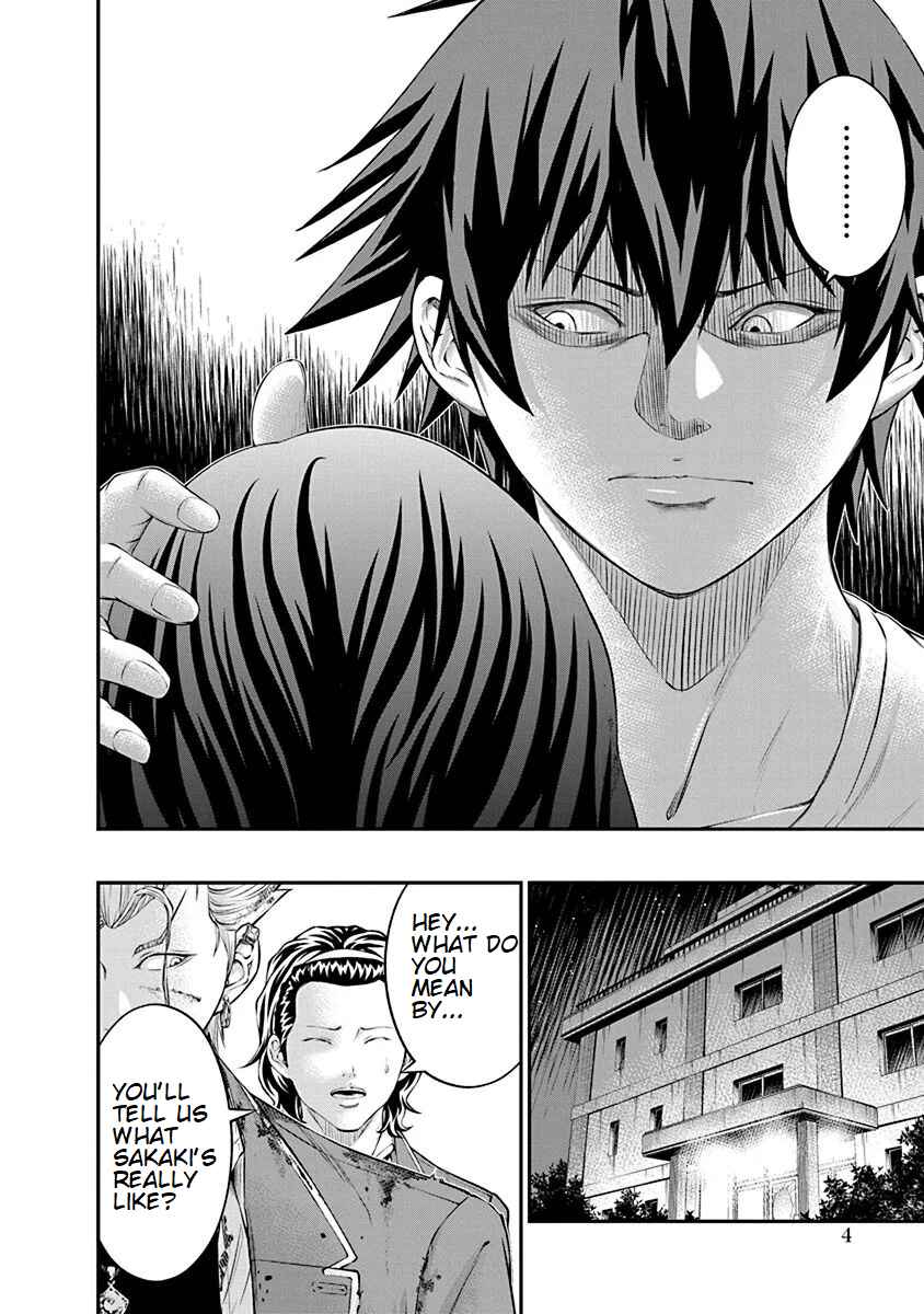 Page 2 Chapter 21 Signal 100