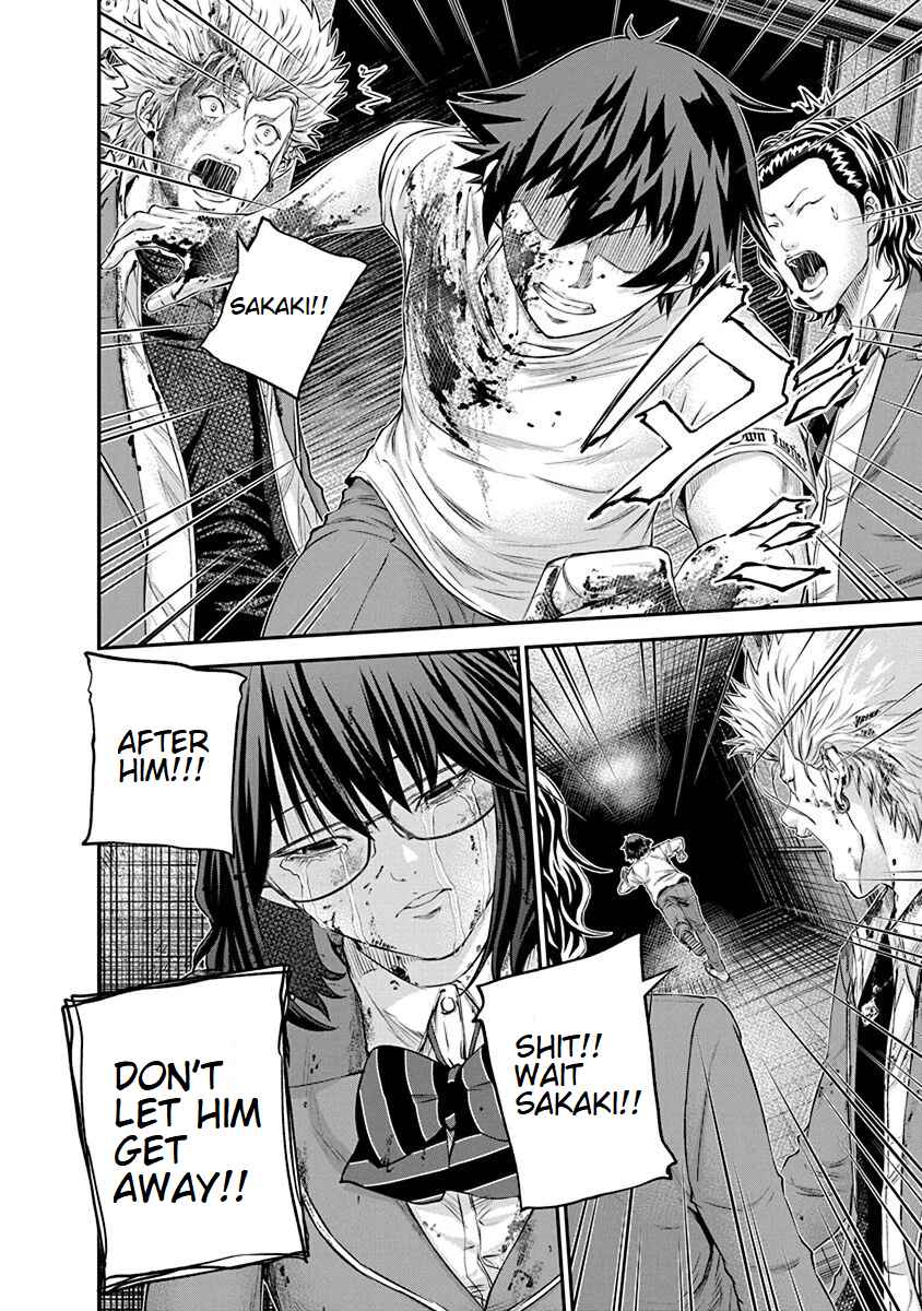 Page 24 Chapter 21 Signal 100