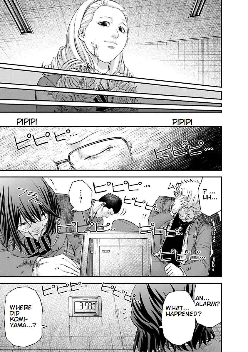 Page 21 Chapter 23 Signal 100