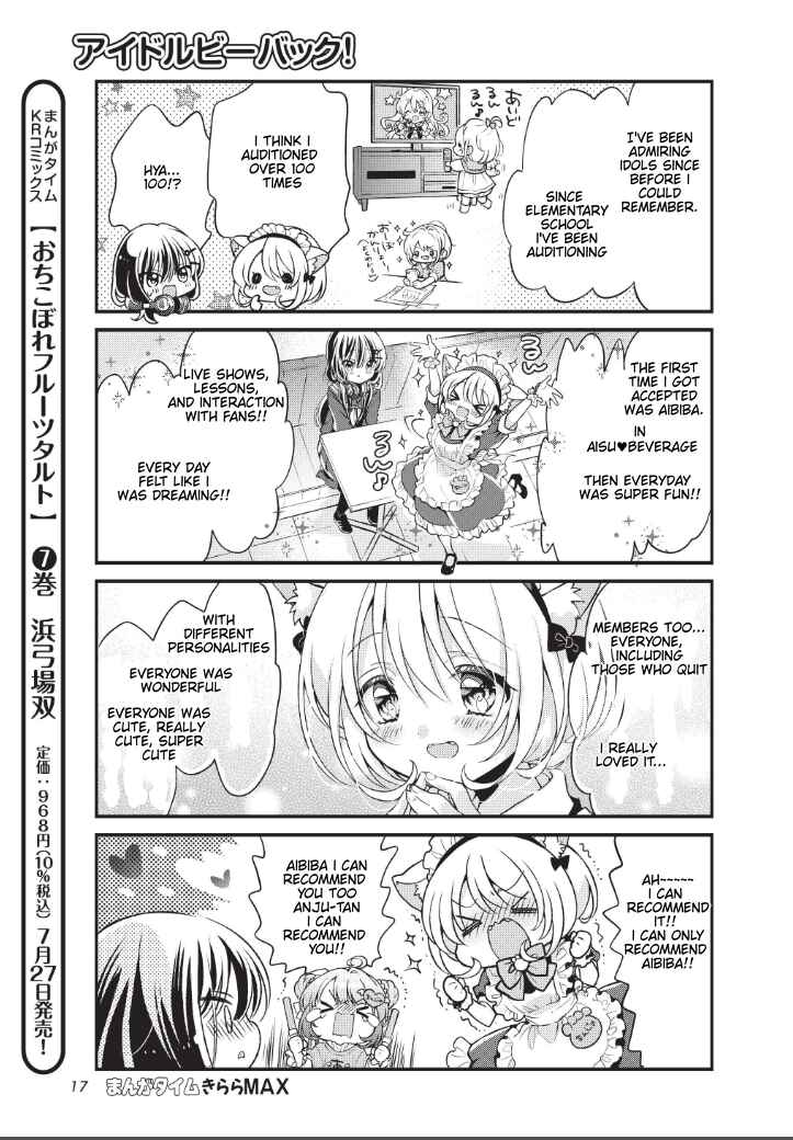 Page 15 Chapter 1 Idol Be Back!
