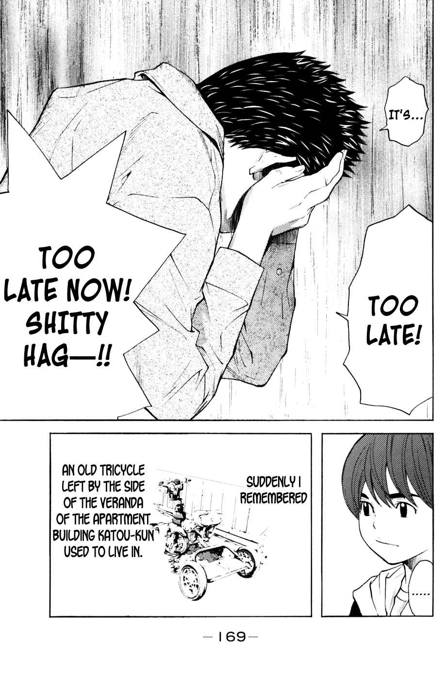 Page 20 Chapter 129 Shibatora