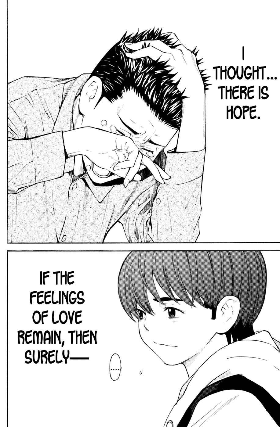 Page 21 Chapter 129 Shibatora