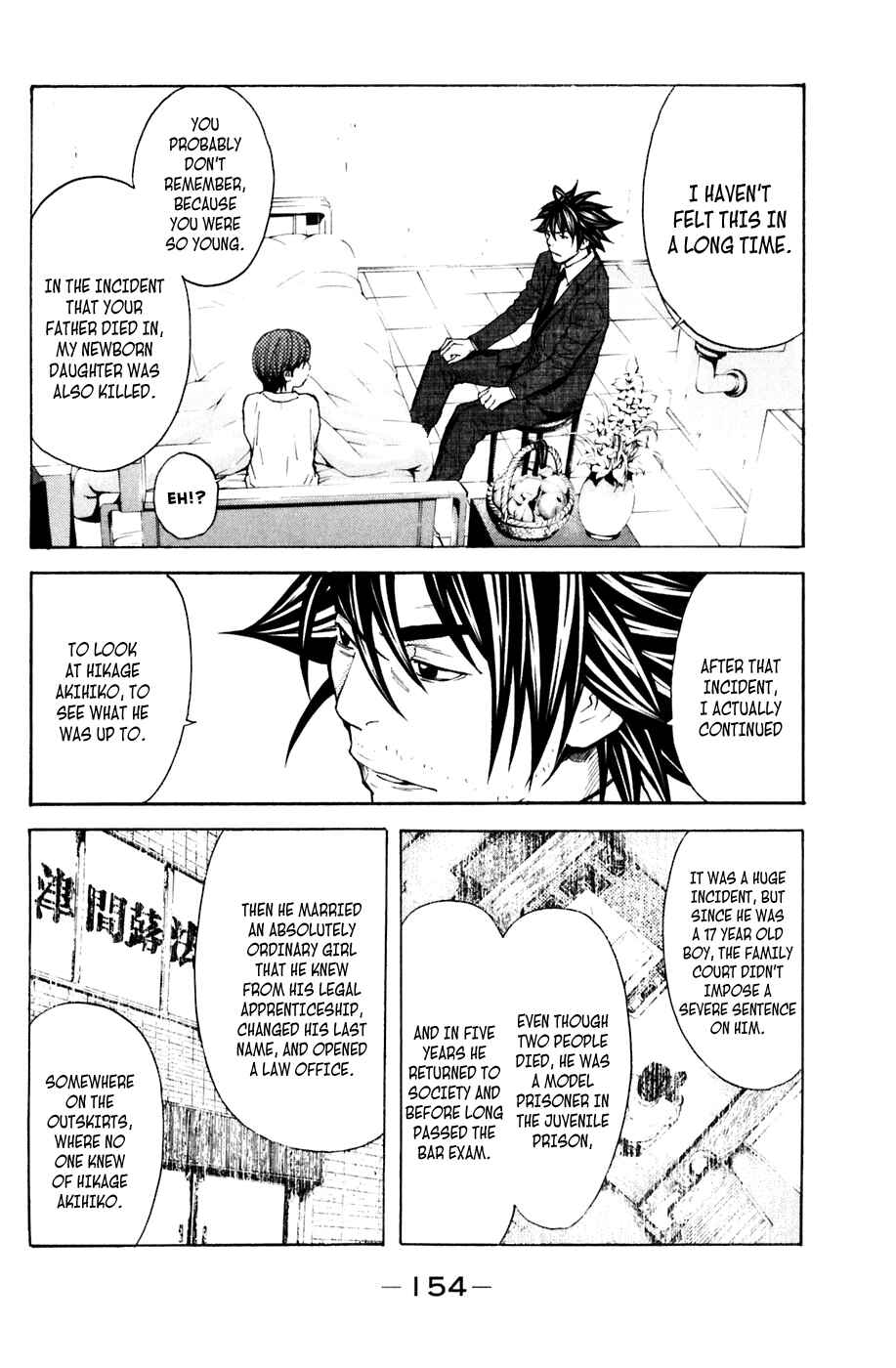 Page 6 Chapter 129 Shibatora