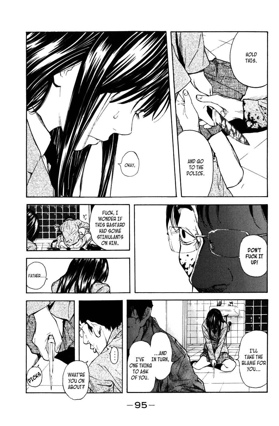 Page 21 Chapter 2 Shibatora