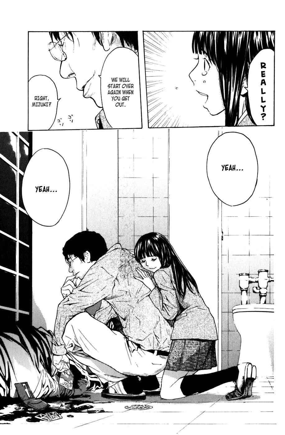 Page 23 Chapter 2 Shibatora