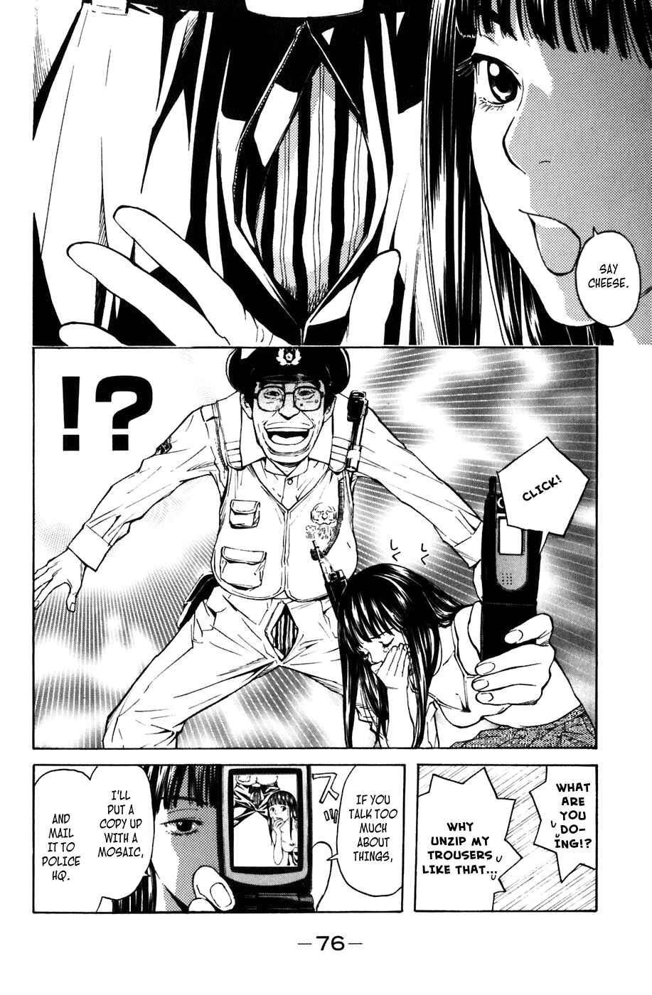 Page 3 Chapter 2 Shibatora