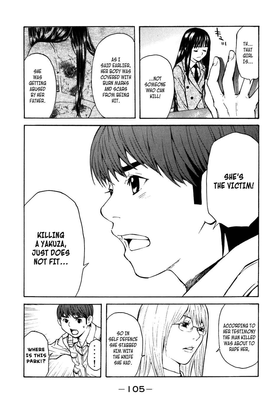 Page 30 Chapter 2 Shibatora