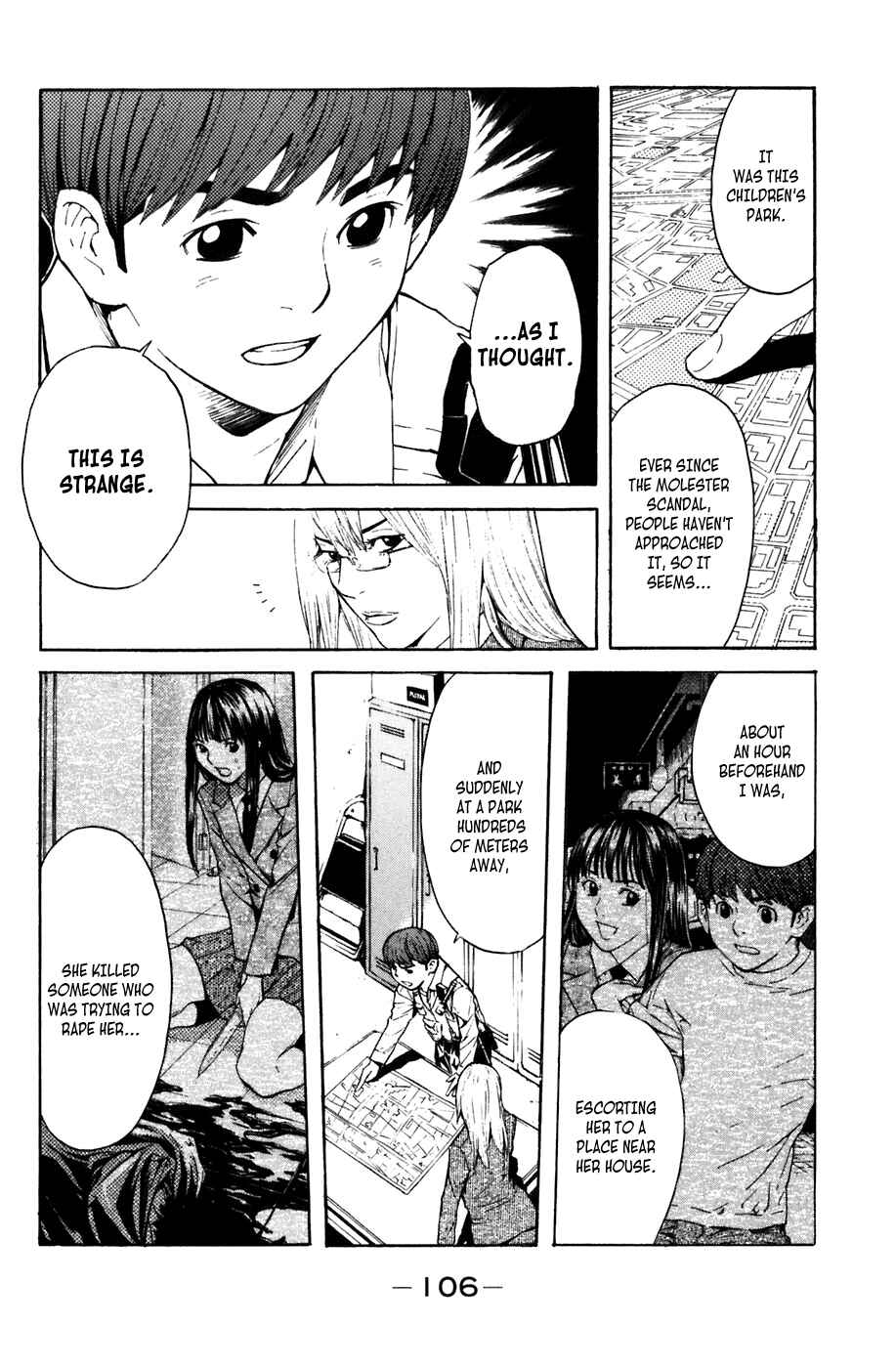 Page 31 Chapter 2 Shibatora