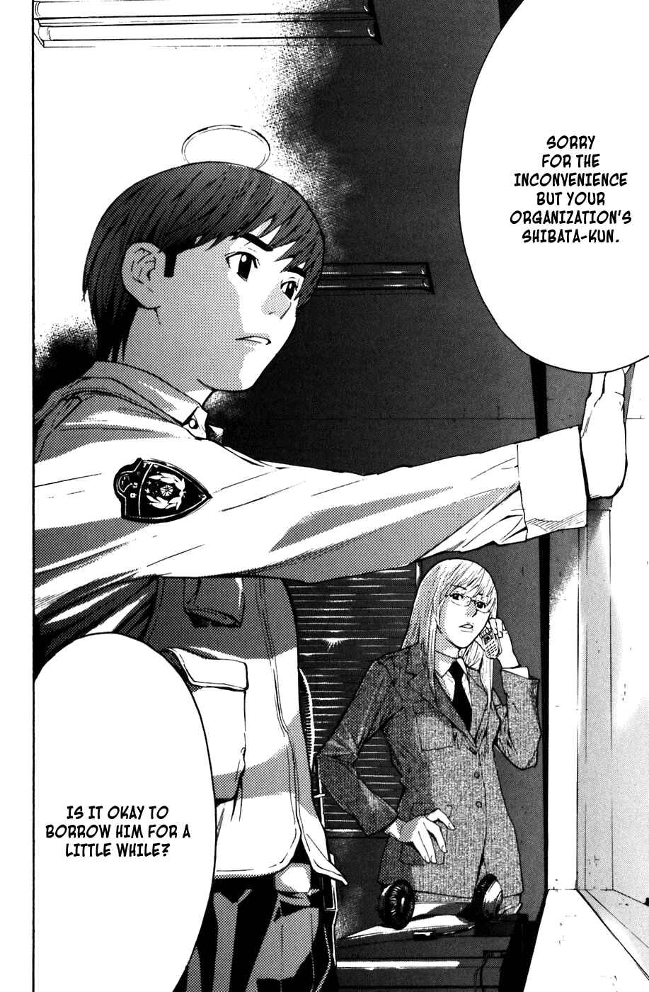 Page 33 Chapter 2 Shibatora