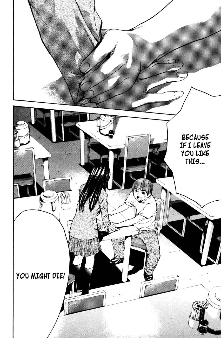Page 37 Chapter 2 Shibatora