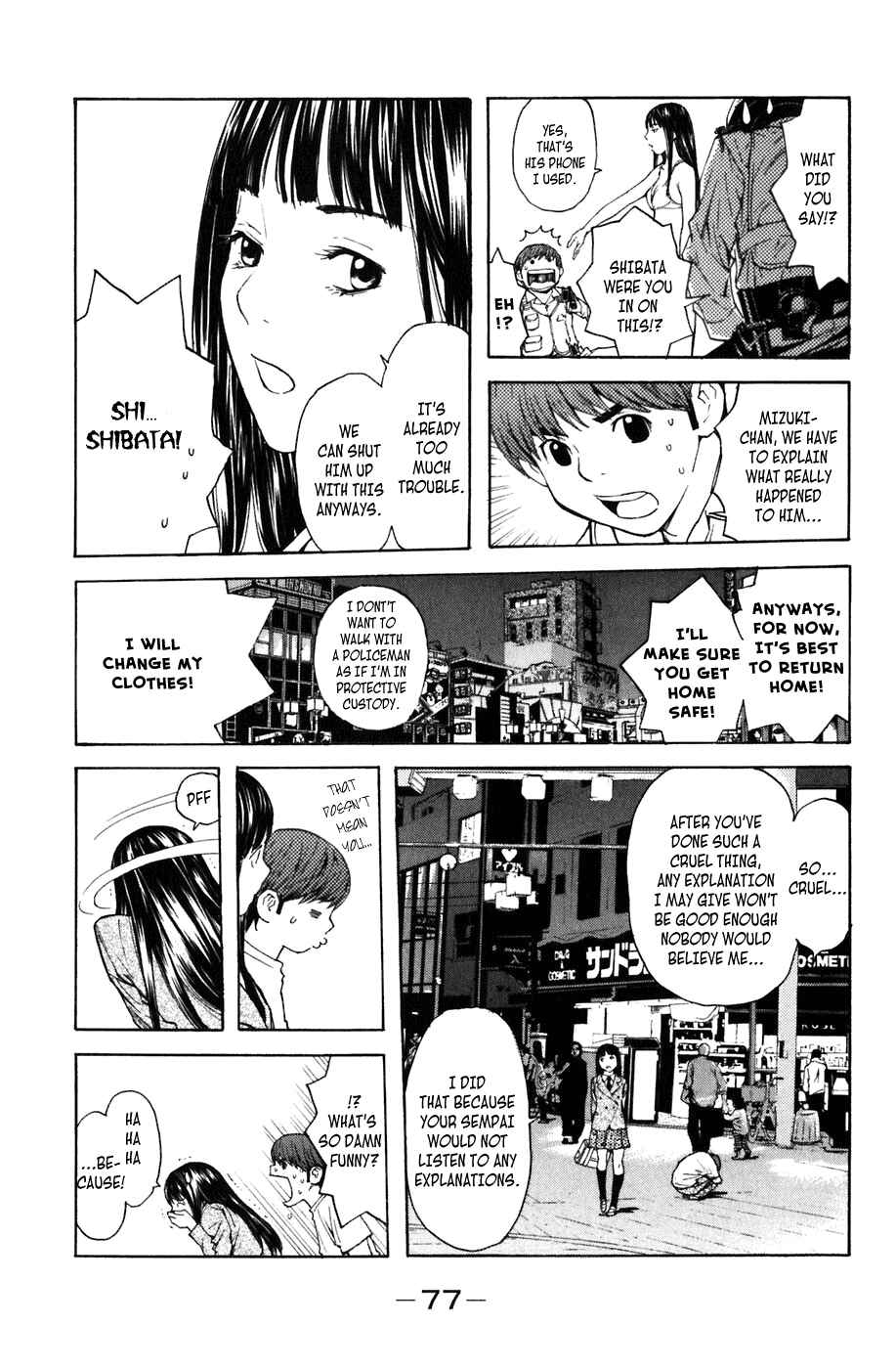 Page 4 Chapter 2 Shibatora