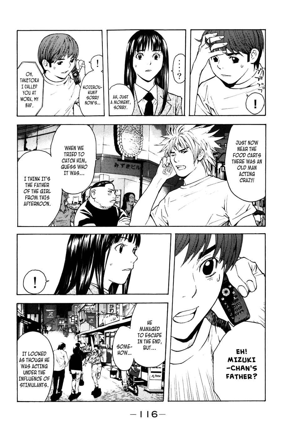 Page 40 Chapter 2 Shibatora