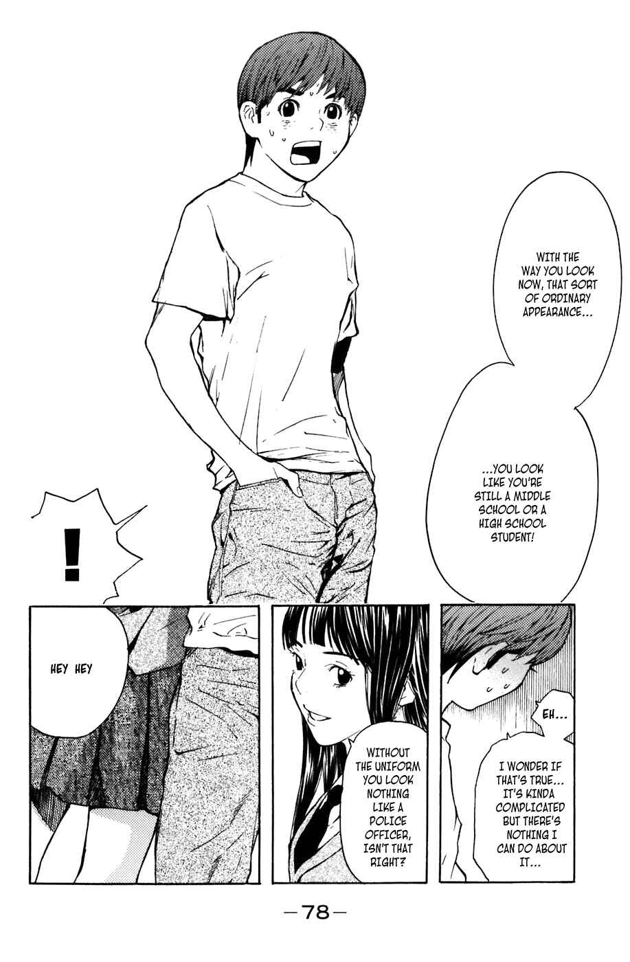 Page 5 Chapter 2 Shibatora