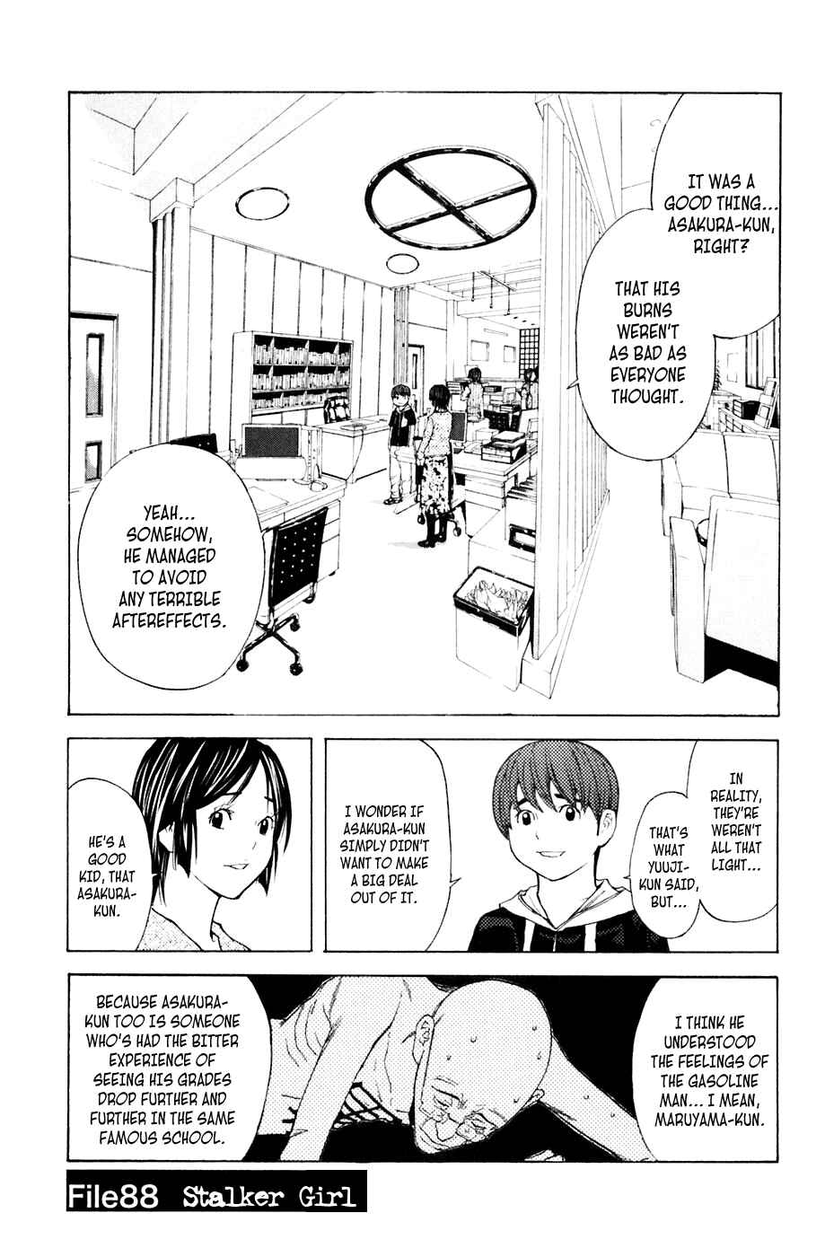 Page 1 Chapter 88 Shibatora