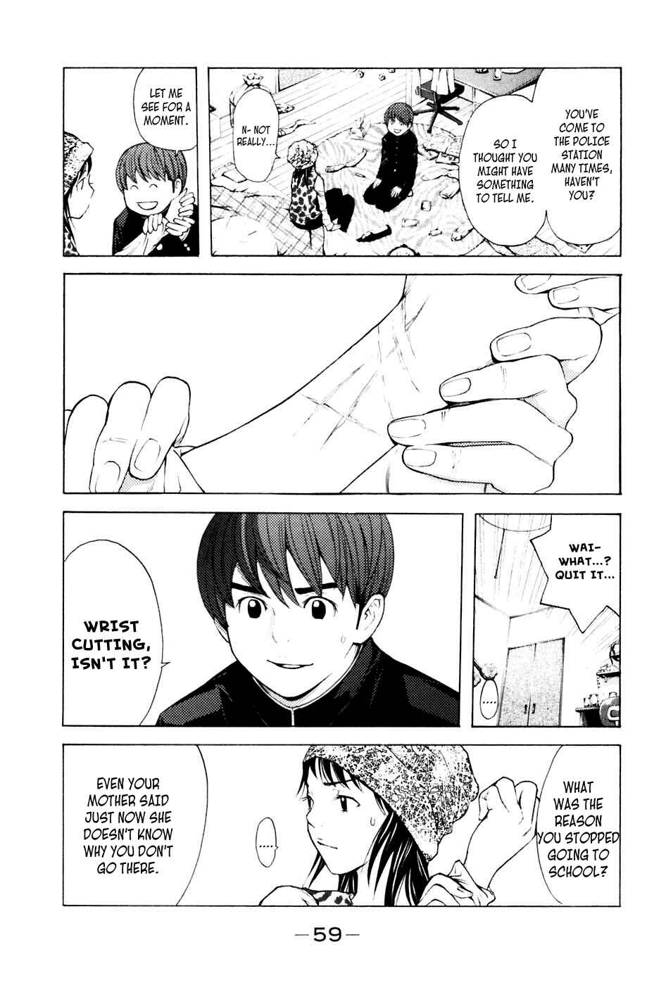 Page 13 Chapter 88 Shibatora