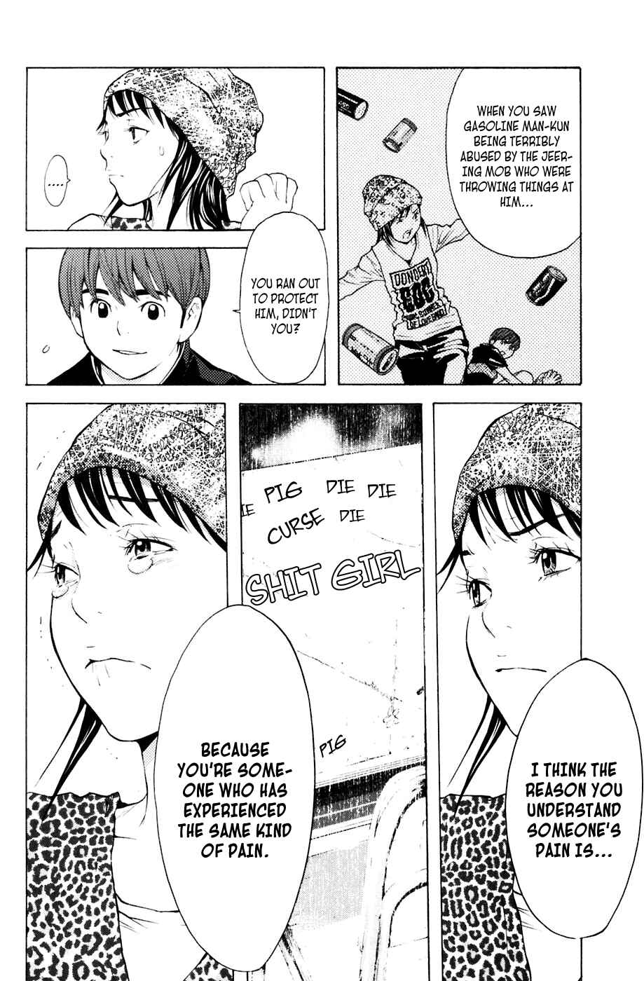 Page 14 Chapter 88 Shibatora