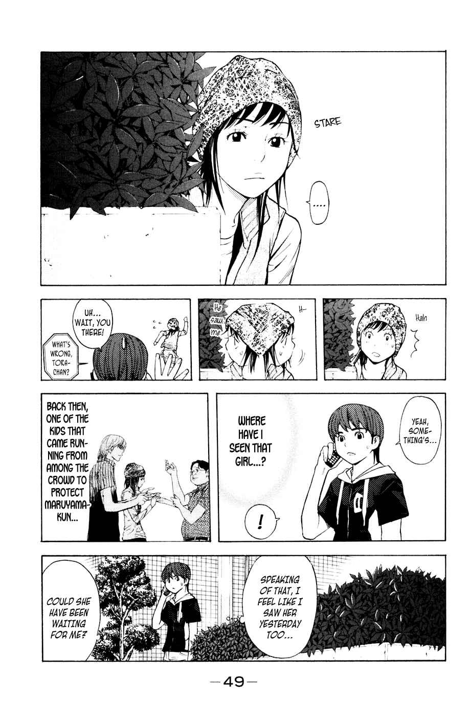 Page 3 Chapter 88 Shibatora