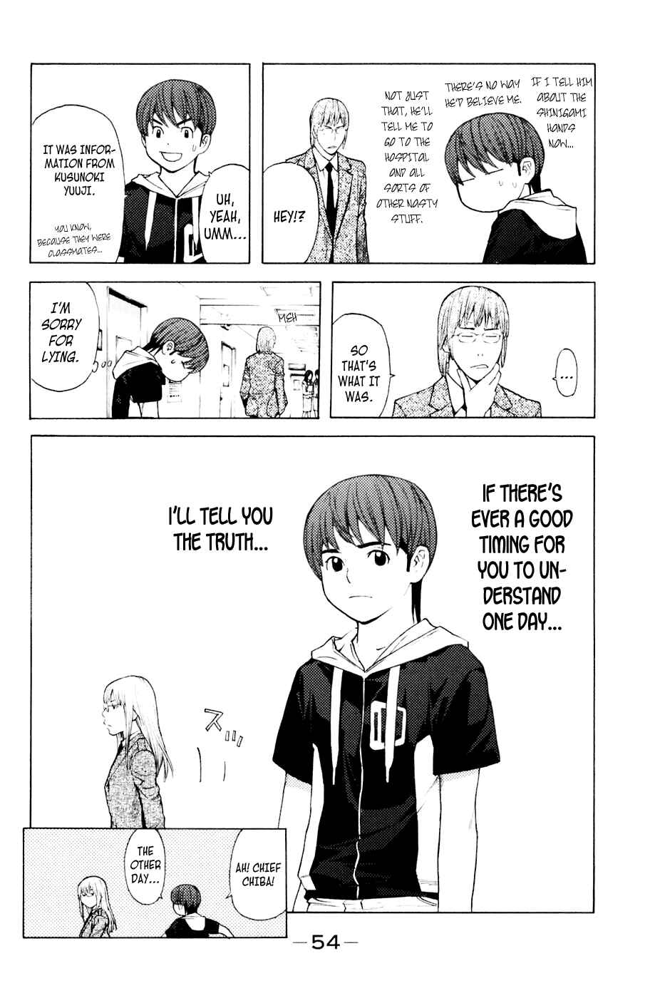 Page 8 Chapter 88 Shibatora