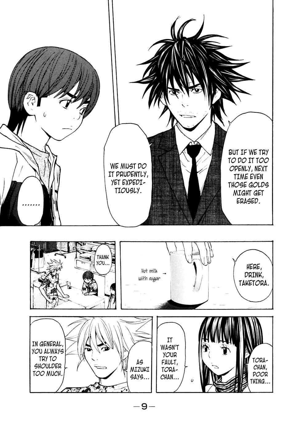 Page 10 Chapter 113 Shibatora