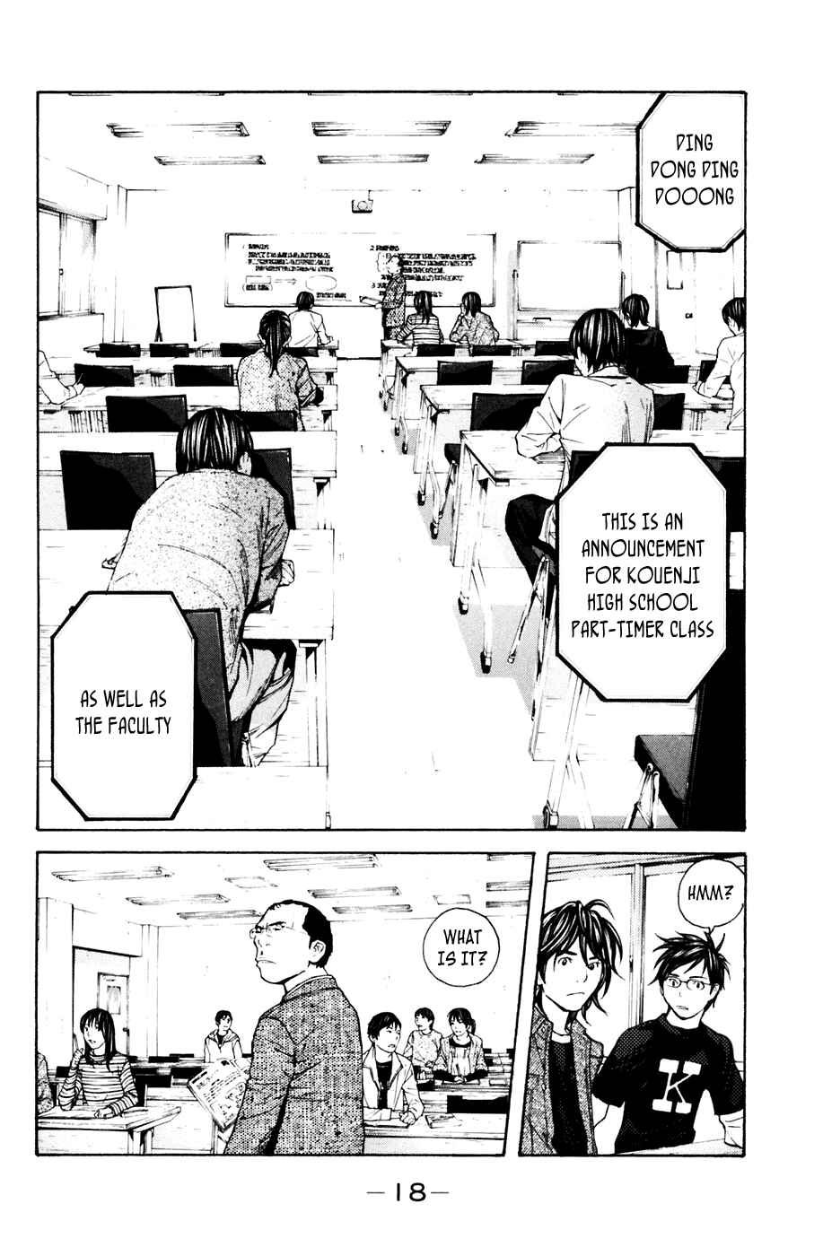 Page 19 Chapter 113 Shibatora