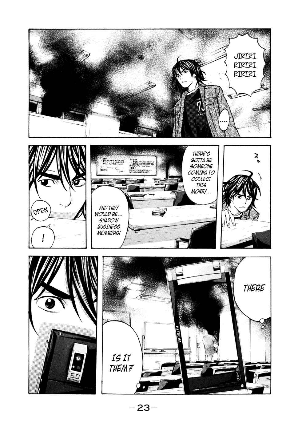 Page 23 Chapter 113 Shibatora