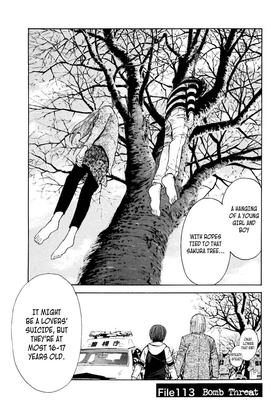 Page 6 Chapter 113 Shibatora