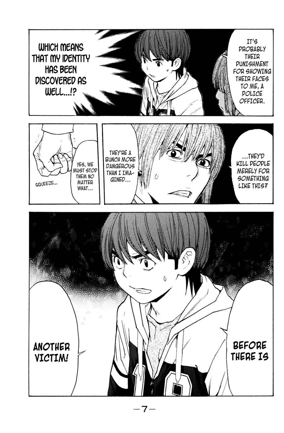 Page 8 Chapter 113 Shibatora