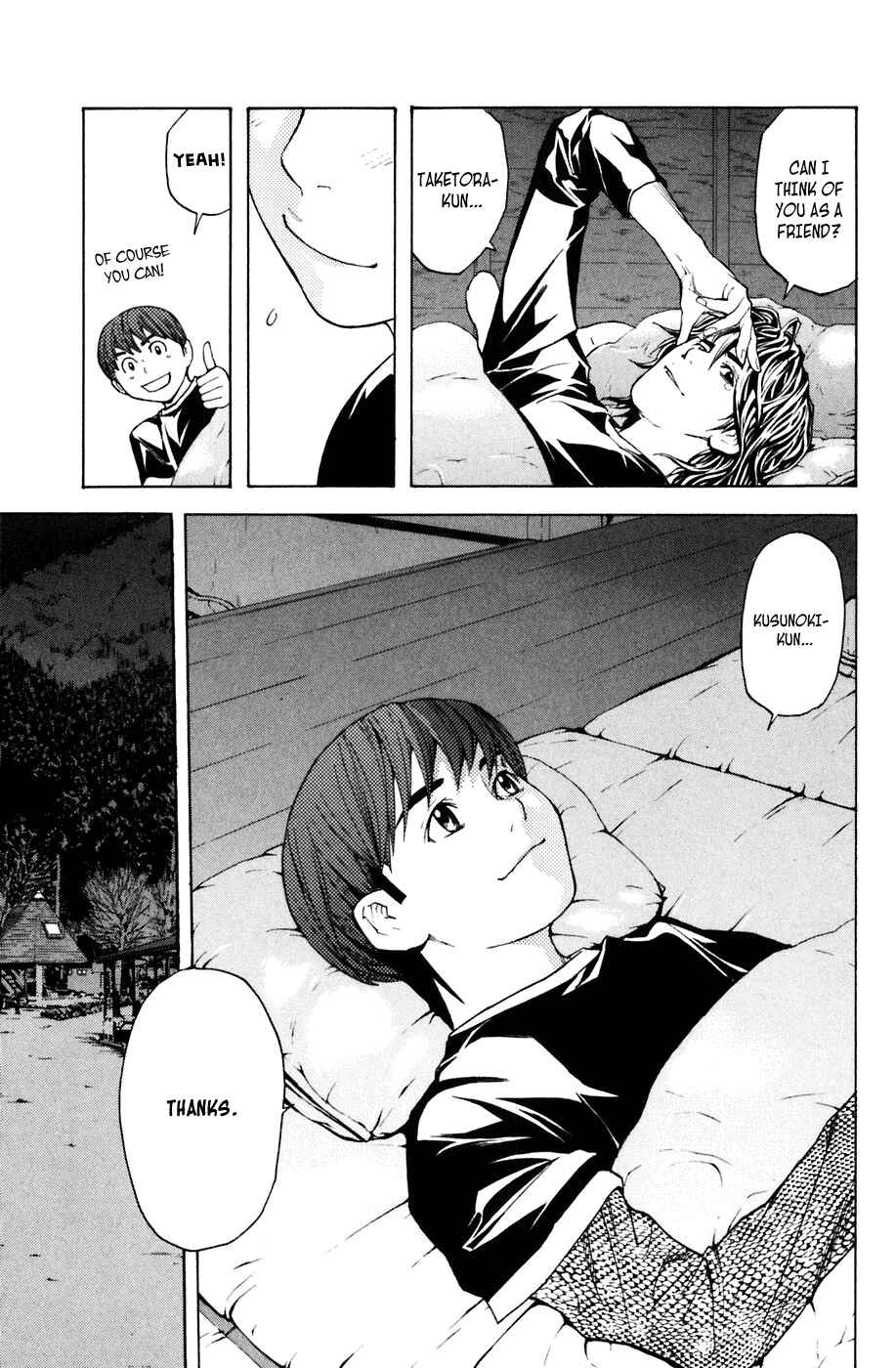 Page 12 Chapter 22 Shibatora