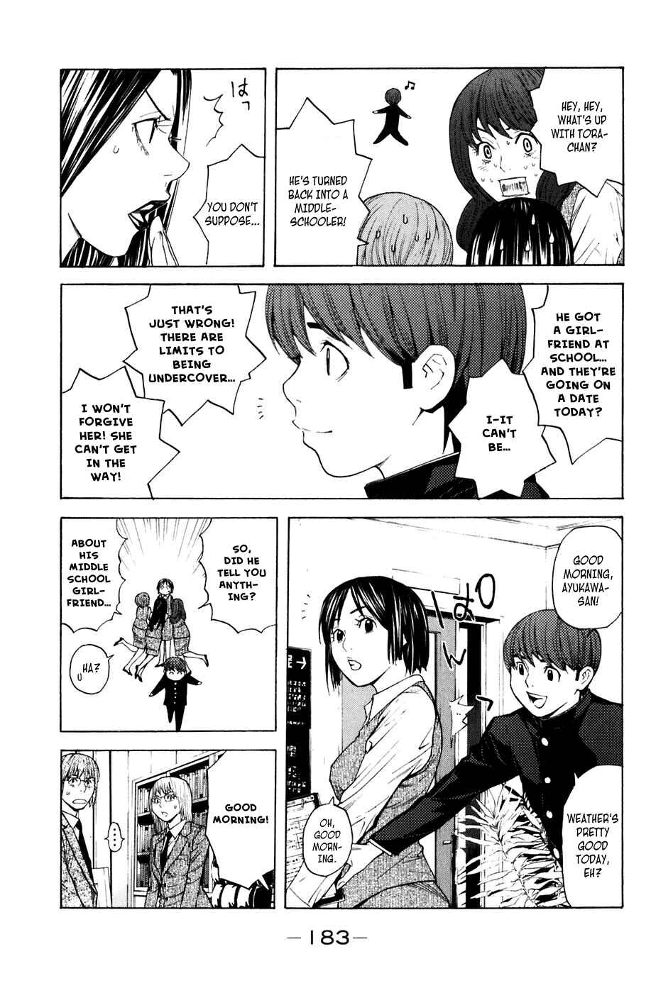 Page 16 Chapter 22 Shibatora