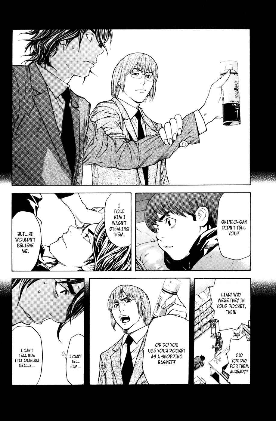 Page 4 Chapter 22 Shibatora