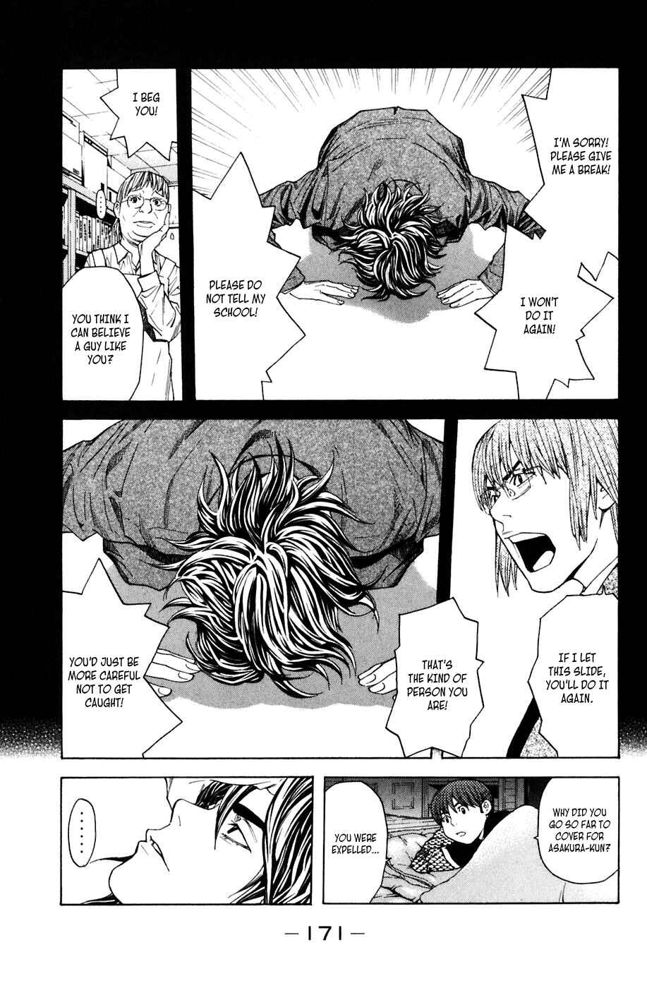 Page 5 Chapter 22 Shibatora