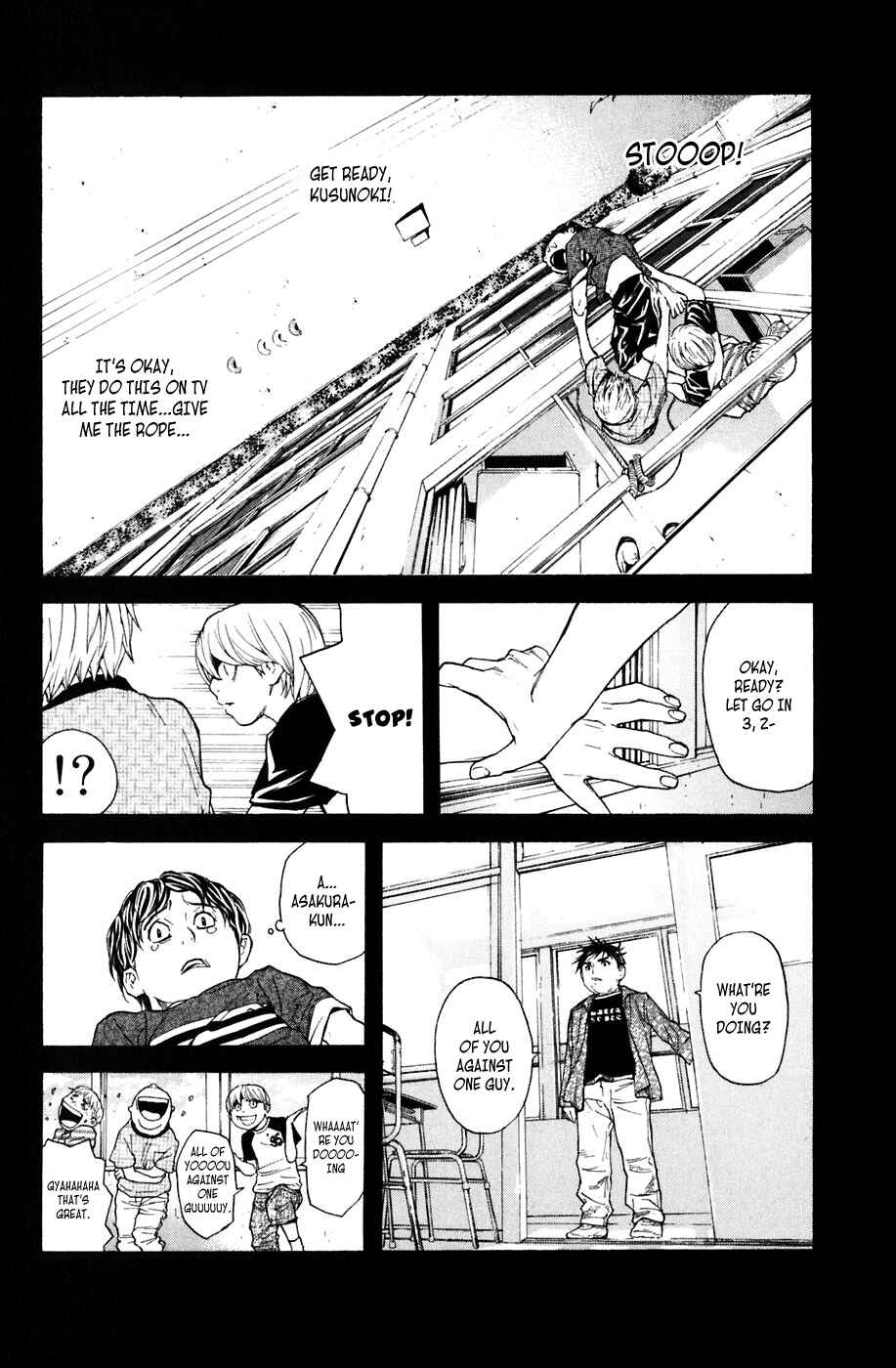 Page 6 Chapter 22 Shibatora